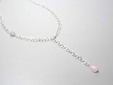 Unik Kette Y-Style mit Beryll, Silber